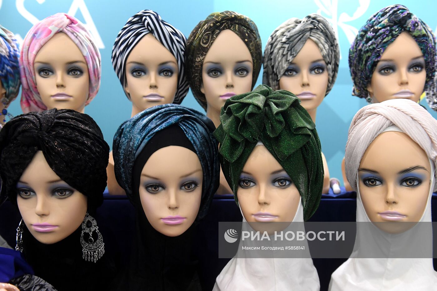 Международная выставка Russia Halal Expo-2019 в Казани