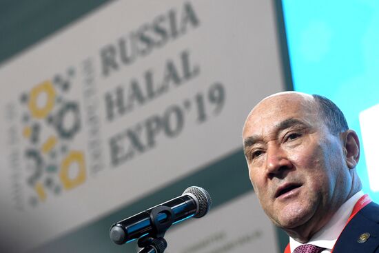 Международная выставка Russia Halal Expo-2019 в Казани