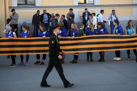 Всероссийская акция "Георгиевская ленточка" в Санкт-Петербурге