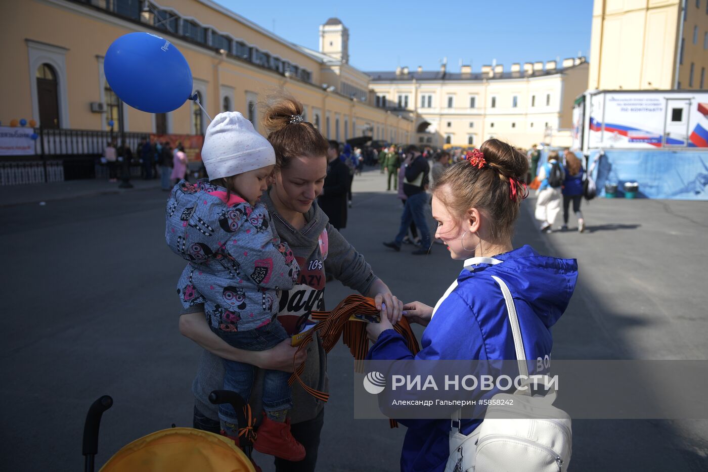 Всероссийская акция "Георгиевская ленточка" в Санкт-Петербурге