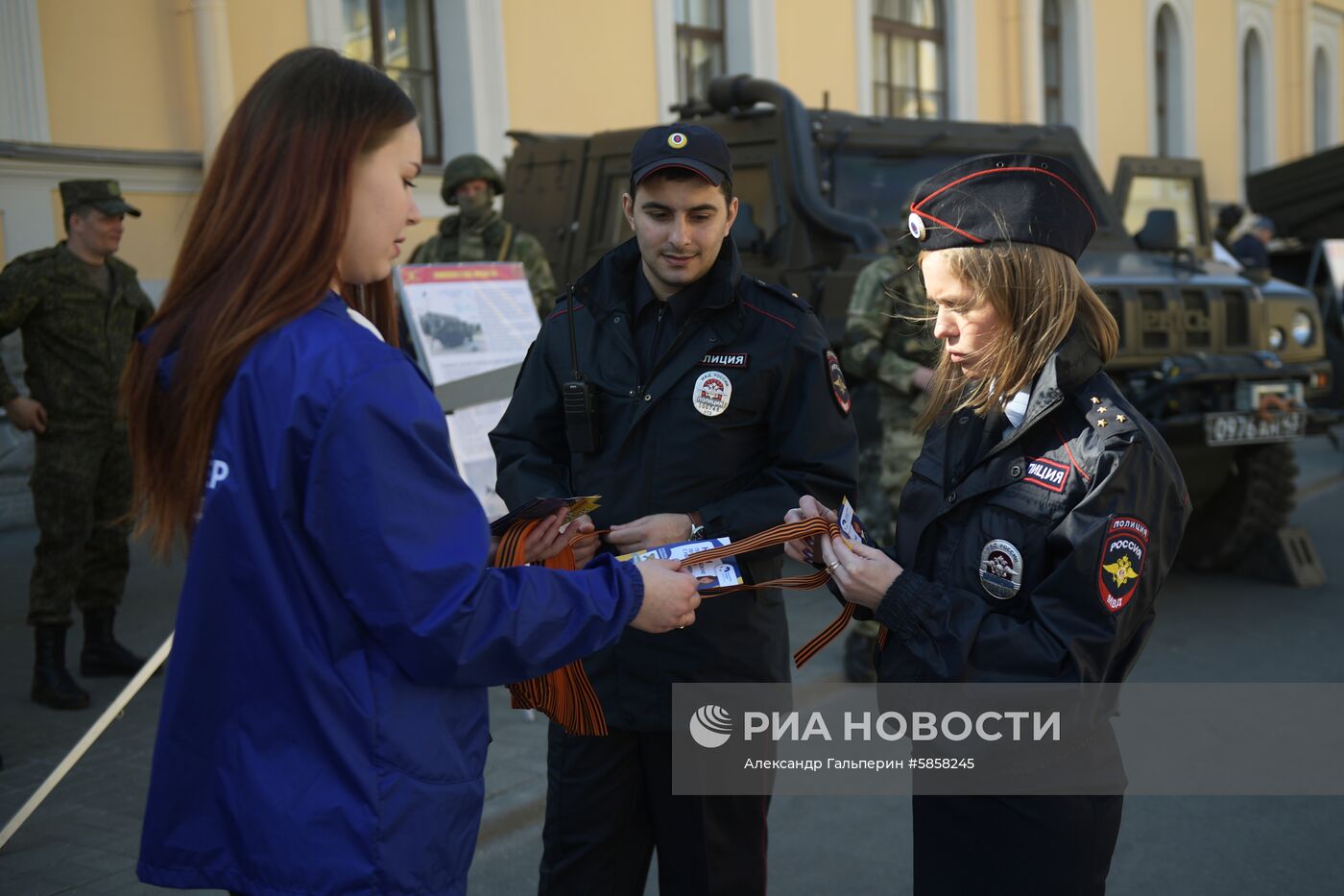 Всероссийская акция "Георгиевская ленточка" в Санкт-Петербурге