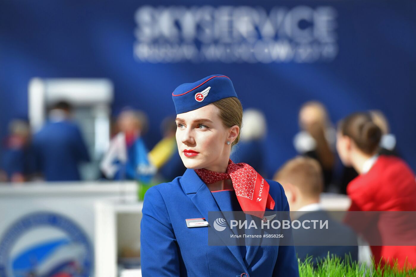 Форум по развитию сервисных услуг на борту самолета SKYSERVICE