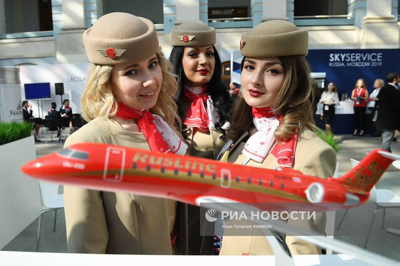 Форум по развитию сервисных услуг на борту самолета SKYSERVICE