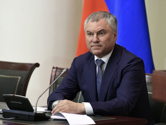 Рабочая поездка президента РФ В. Путина в Санкт-Петербург. День второй