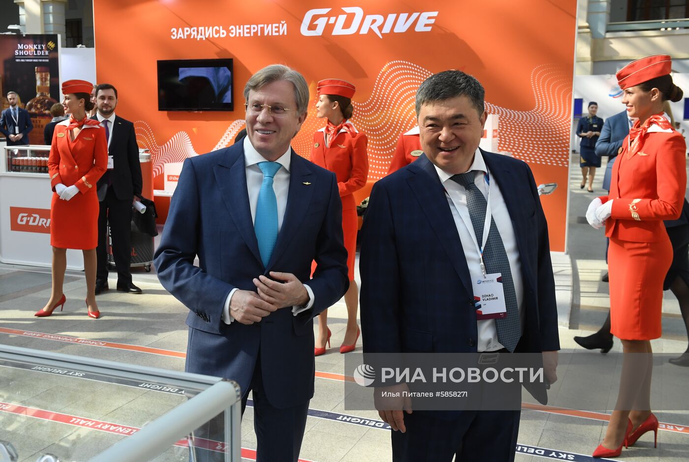 Форум по развитию сервисных услуг на борту самолета SKYSERVICE