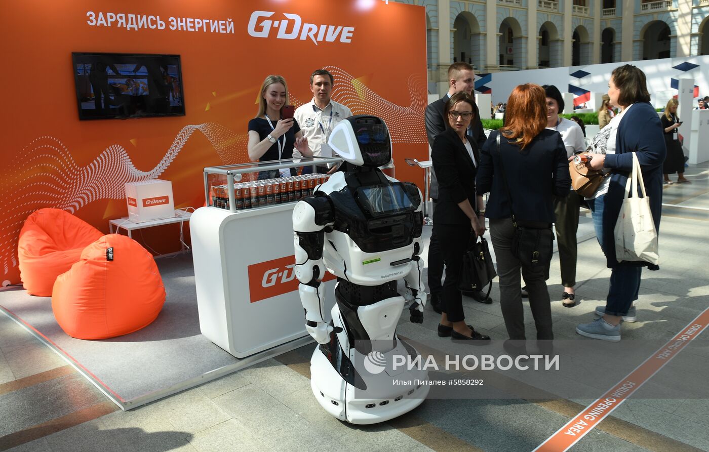 Форум по развитию сервисных услуг на борту самолета SKYSERVICE
