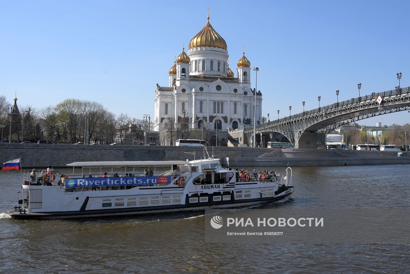 Открытие навигации на Москве-реке