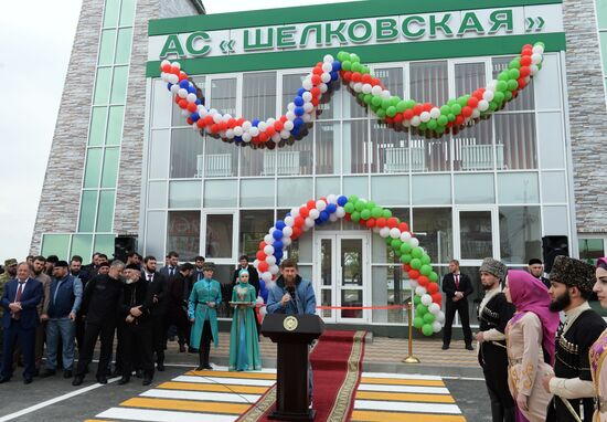 Открытие нового автовокзала в Грозном