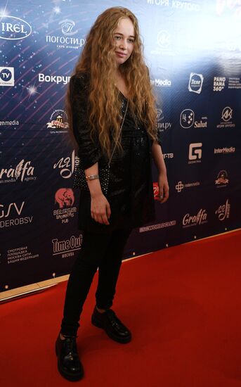 Гала-концерт артистов Евровидения-2019