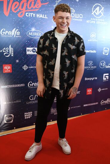 Гала-концерт артистов Евровидения-2019