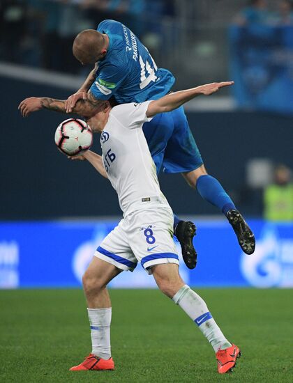 Футбол. РПЛ. Матч "Зенит" - "Динамо"