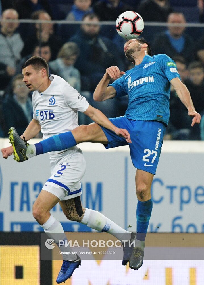 Футбол. РПЛ. Матч "Зенит" - "Динамо"