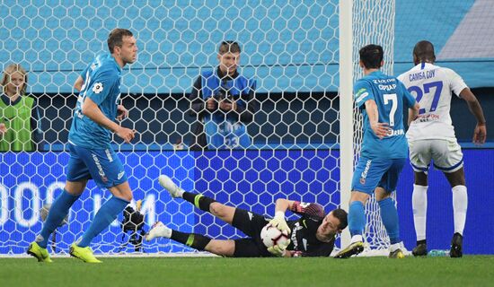 Футбол. РПЛ. Матч "Зенит" - "Динамо"