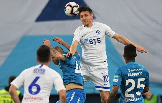 Футбол. РПЛ. Матч "Зенит" - "Динамо"