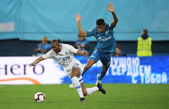 Футбол. РПЛ. Матч "Зенит" - "Динамо"