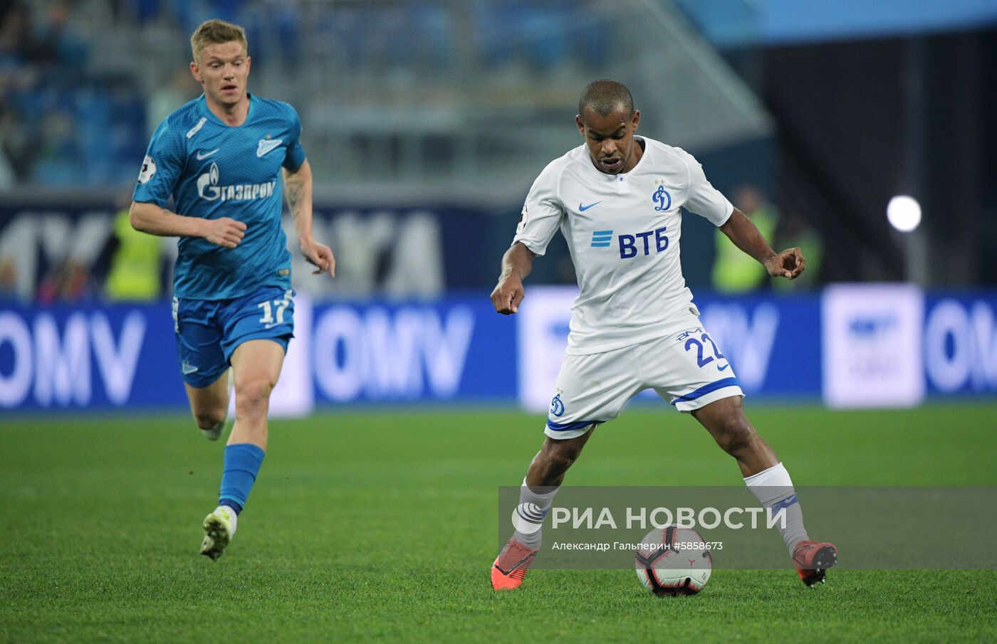 Футбол. РПЛ. Матч "Зенит" - "Динамо"