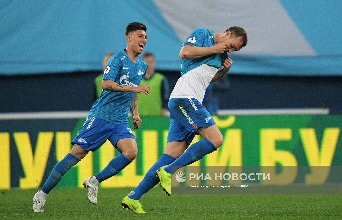 Футбол. РПЛ. Матч "Зенит" - "Динамо"