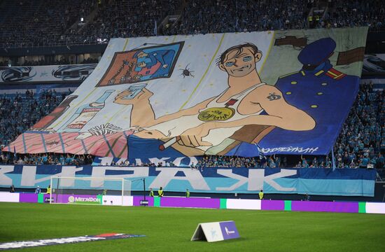 Футбол. РПЛ. Матч "Зенит" - "Динамо"