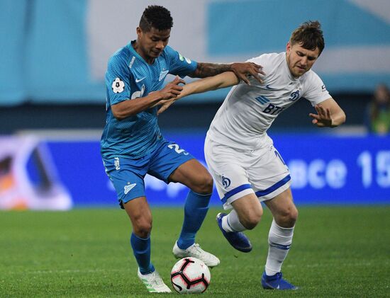 Футбол. РПЛ. Матч "Зенит" - "Динамо"