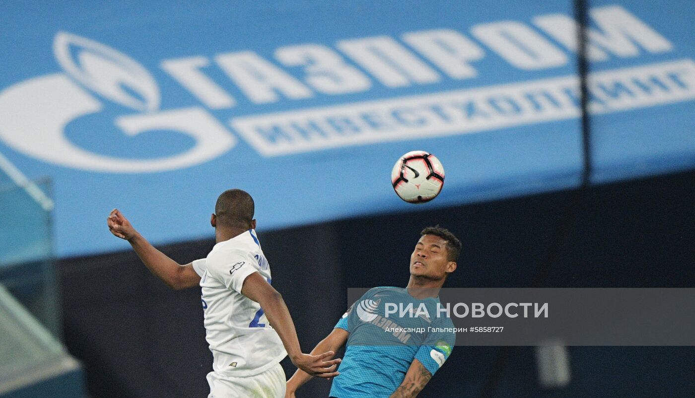 Футбол. РПЛ. Матч "Зенит" - "Динамо"