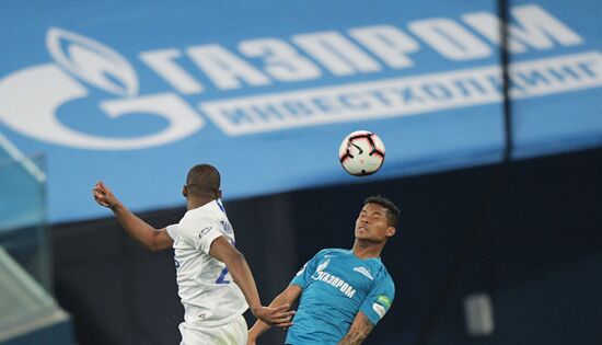 Футбол. РПЛ. Матч "Зенит" - "Динамо"