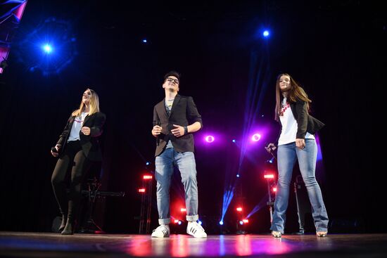 Гала-концерт артистов Евровидения-2019