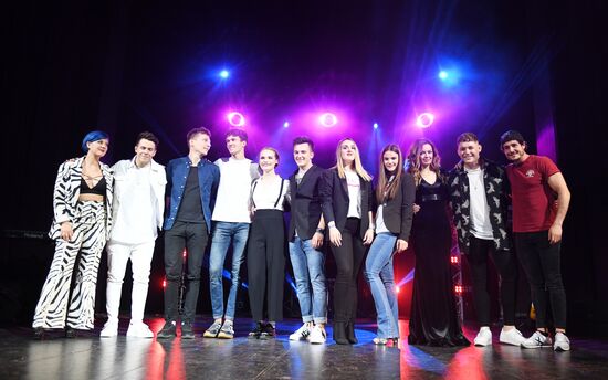 Гала-концерт артистов Евровидения-2019