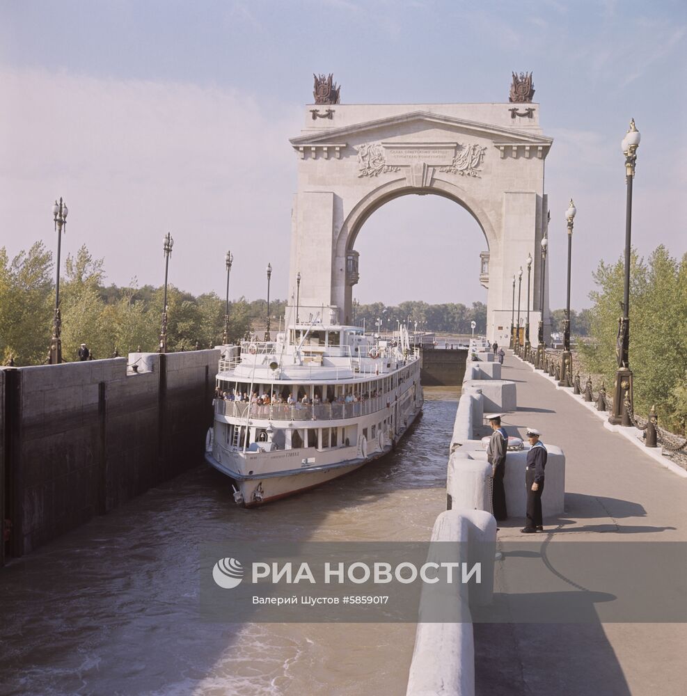 Волго-Донской судоходный канала им. В. И. Ленина