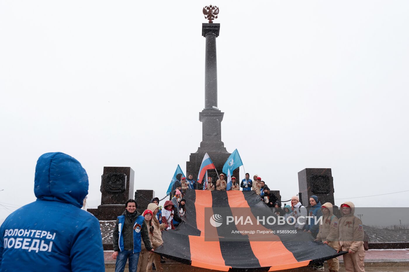 Всероссийская акция "Георгиевская ленточка"