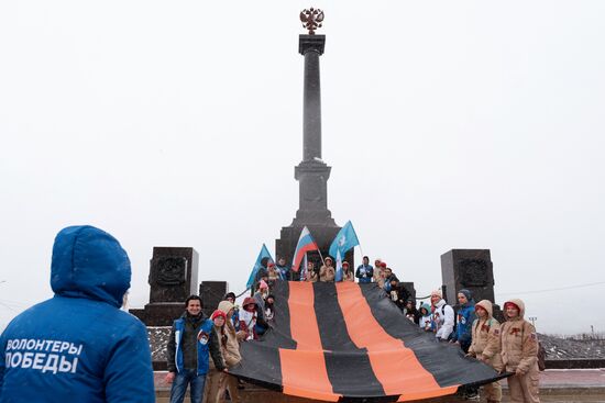  Всероссийская акция "Георгиевская ленточка"