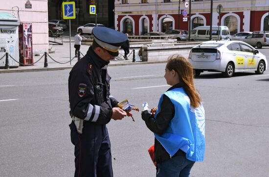 Всероссийская акция "Георгиевская ленточка"