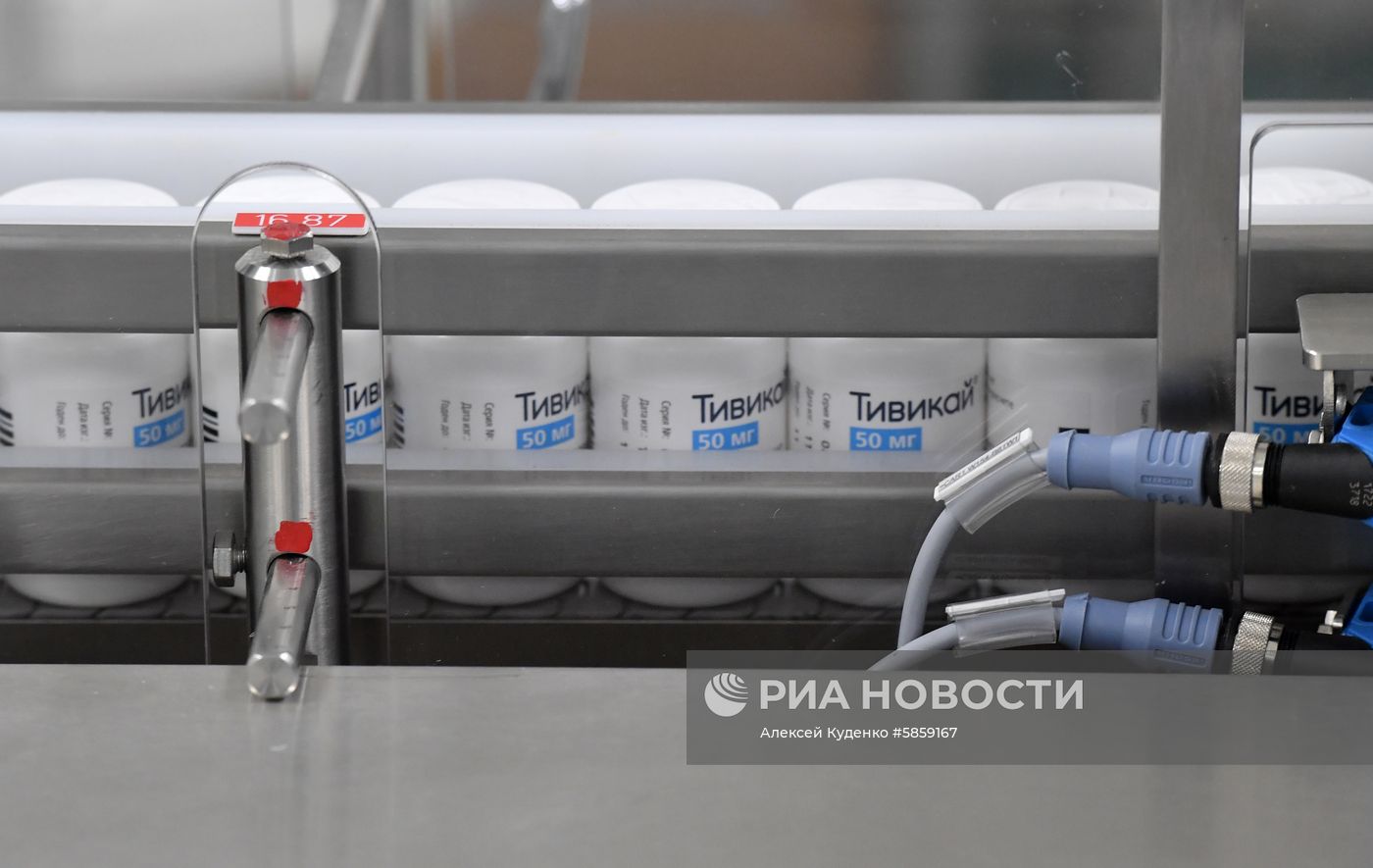 Запуск производства инновационного препарата для лечения ВИЧ-инфекции