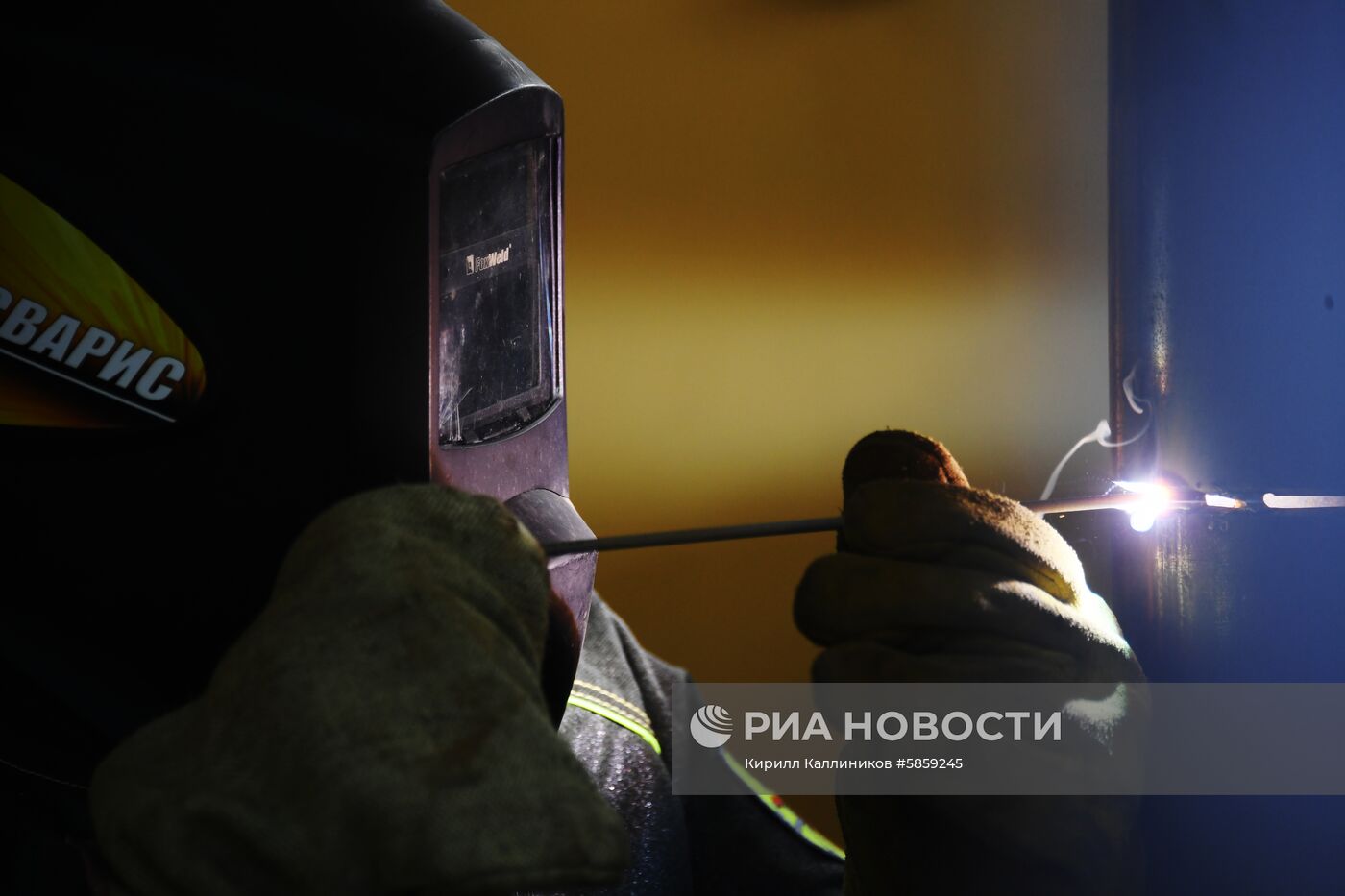 Конкурс "Московские мастера" среди сварщиков