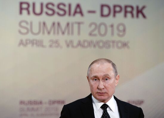 Президент РФ В. Путин встретился с лидером КНДР Ким Чен Ыном