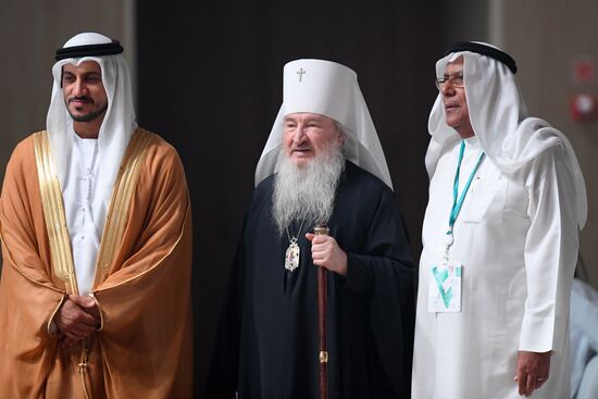 XI Международный экономический саммит "Россия — Исламский мир: KazanSummit"