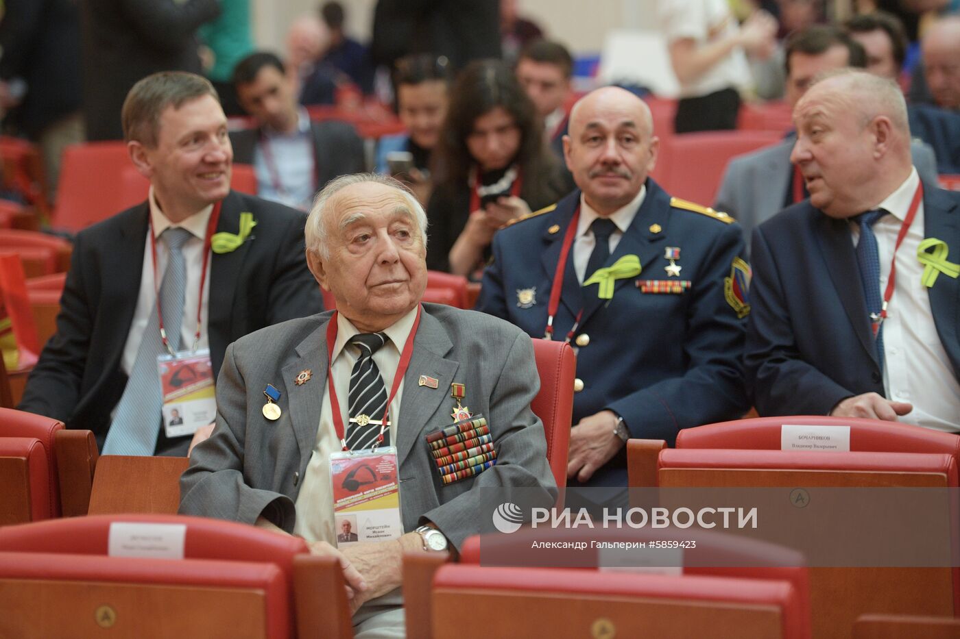 IX Международный форум Победителей "Великая Победа, добытая единством"