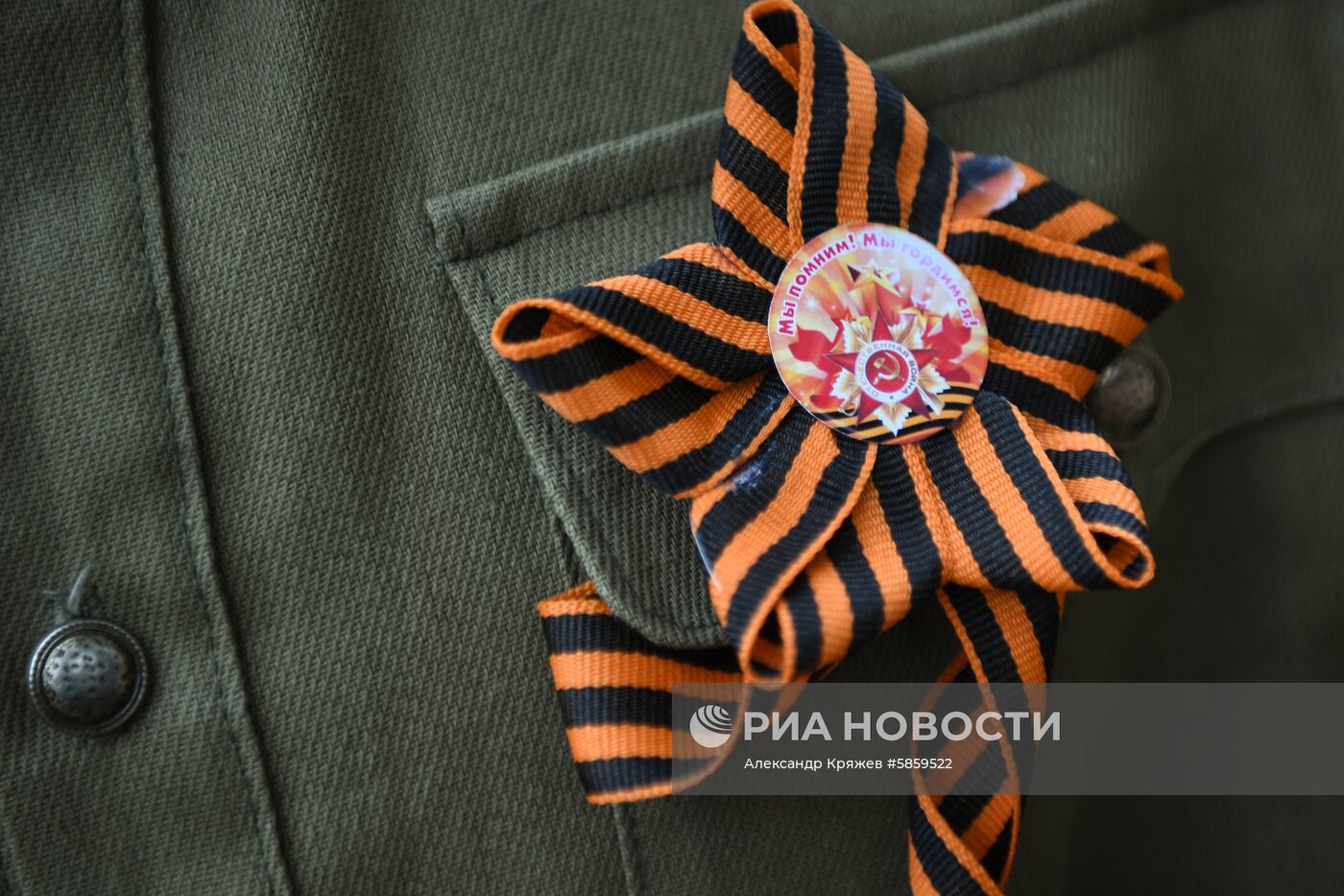Всероссийская акция "Георгиевская ленточка"