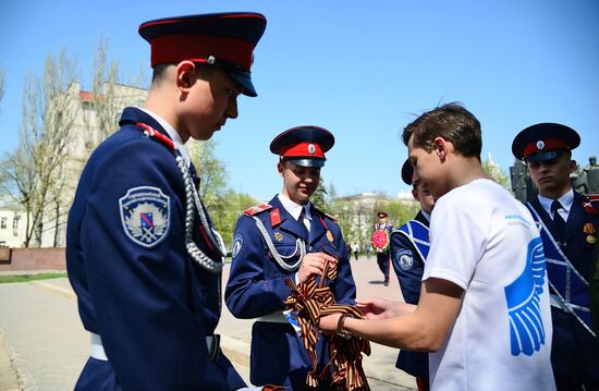  Всероссийская акция "Георгиевская ленточка"