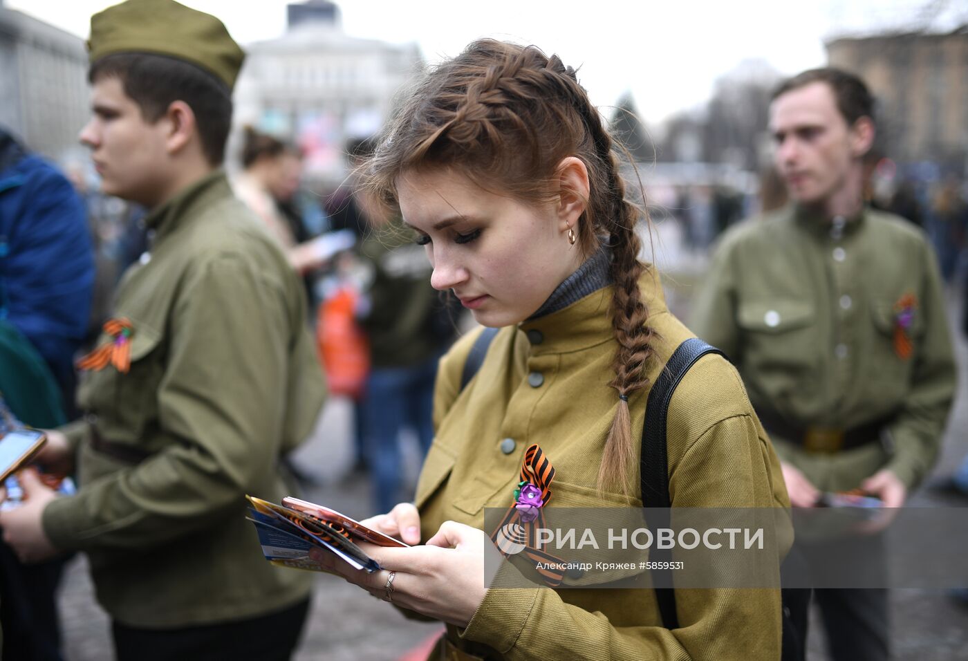 Всероссийская акция "Георгиевская ленточка"