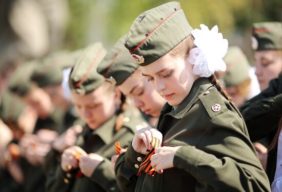 Всероссийская акция "Георгиевская ленточка"