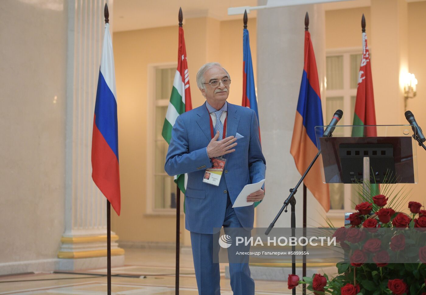 IX Международный форум Победителей "Великая Победа, добытая единством" 