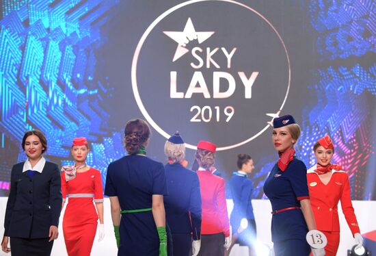 Конкурс красоты Sky Lady 2019