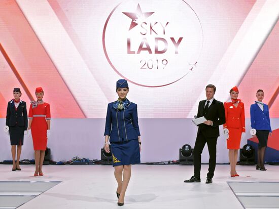 Конкурс красоты Sky Lady 2019