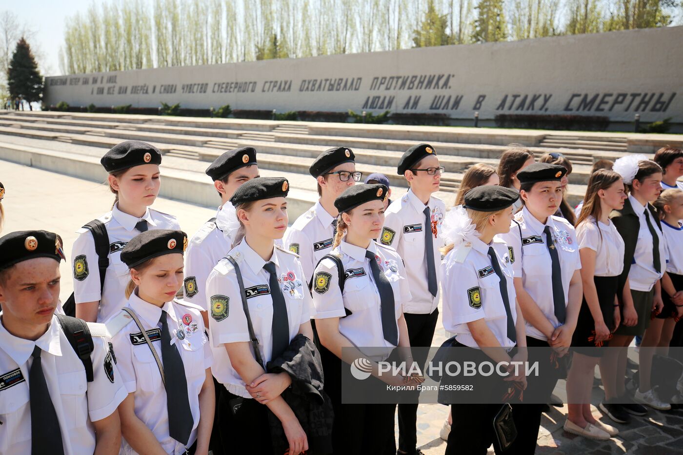 Всероссийская акция "Георгиевская ленточка"
