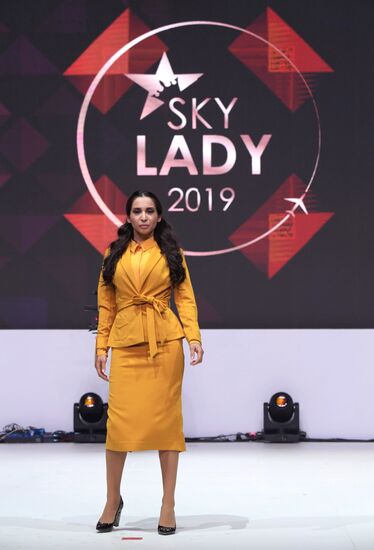 Конкурс красоты Sky Lady 2019