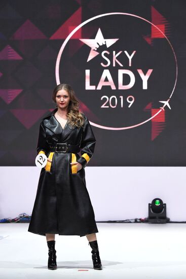 Конкурс красоты Sky Lady 2019