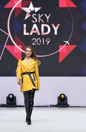 Конкурс красоты Sky Lady 2019