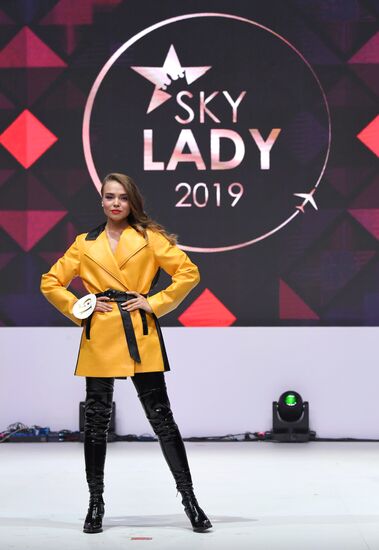 Конкурс красоты Sky Lady 2019