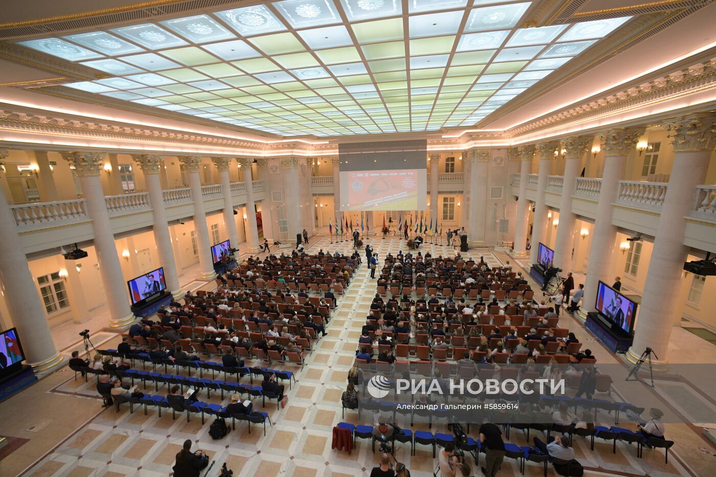 IX Международный форум Победителей "Великая Победа, добытая единством"