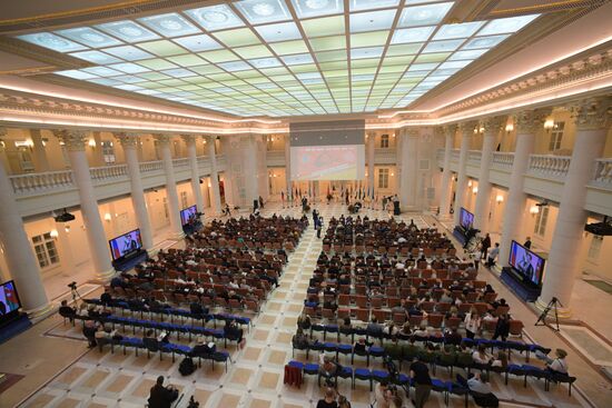 IX Международный форум Победителей "Великая Победа, добытая единством" 